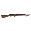 Image 1 : Russian SKS Semi Auto Rifle 762X39 20" Barrel Laminate Stock