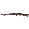 Image 2 : Russian SKS Semi Auto Rifle 762X39 20" Barrel Laminate Stock