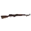 Image 1 : Russian SKS Semi Auto Rifle 762X39 20" Barrel Birch Stock