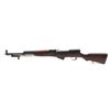 Image 2 : Russian SKS Semi Auto Rifle 762X39 20" Barrel Birch Stock
