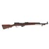 Image 1 : Russian SKS Semi Auto Rifle 762X39 20" Barrel Birch Stock
