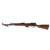 Image 2 : Russian SKS Semi Auto Rifle 762X39 20" Barrel Birch Stock