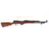 Image 1 : Russian SKS Semi Auto Rifle 762X39 20" Barrel Birch Stock