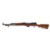 Image 2 : Russian SKS Semi Auto Rifle 762X39 20" Barrel Birch Stock