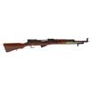 Image 1 : Russian SKS Semi Auto Rifle 762X39 20" Barrel Laminate Stock