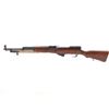 Image 2 : Russian SKS Semi Auto Rifle 762X39 20" Barrel Laminate Stock