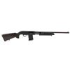 Image 1 : Hunt Group MH-P Pump Action Shotgun 12Ga 24" Barrel 3" Chamber Synthetic, New
