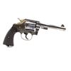 Image 1 : Colt New Service Revolver 455 Eley 5.5" Barrel Plastic Grips, Restricted