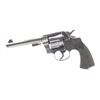 Image 2 : Colt New Service Revolver 455 Eley 5.5" Barrel Plastic Grips, Restricted
