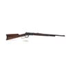 Image 1 : Winchester Model 1894 38-55 Lever Action Rifle 21.5" Octagon Barrel Wood Stock
