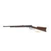 Image 2 : Winchester Model 1894 38-55 Lever Action Rifle 21.5" Octagon Barrel Wood Stock