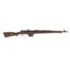 Image 1 : Egyptian Hakim Semi-Auto Service Rifle, 8MM, 25" Barrel, Wood Stock