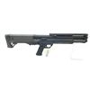 Image 1 : Kel-Tec KSG Pump Action 12Ga Shotgun 3" Chamber 18.5" Barrel Black