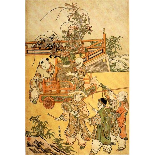 Hokusai - Chinese Children