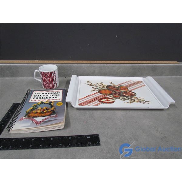 Ukrianian Cookbook, Tray and Mug