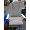 Image 1 : **Rocking Chair w/Ottoman