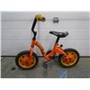 Image 1 : Kids Tigger Bike