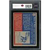 Image 2 : 1957-58 Topps #22 Pierre Pilote RC (KSA 6.5)