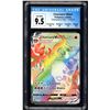 Image 1 : Pokemon: Charizard VMAX Rainbow Rare (CGC 9.5) GEM!