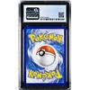 Image 2 : Pokemon: 2021 Leafon V Evolving Skies (CGC 9) MINT
