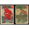 Image 1 : Lot of 2 x 1954-55 Parkhurst Cards
