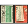 Image 2 : Lot of 2 x 50's Stars