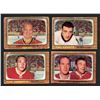 Image 2 : Lot of 13 x 1966-67 Topps Cards - Stars