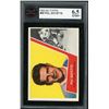 Image 1 : 1963-64 Topps #58 Phil Goyette (KSA 6.5)