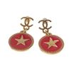 Image 2 : Chanel CC Gold Star Earrings