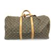 Image 4 : Louis Vuitton Brown Monogram Canvas Leather Keepall 55 cm Duffle Bag Luggage