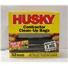 Image 1 : HUSKY BOX OF 32 CONTRACTOR CLEAN-UP BAGS