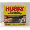 Image 1 : HUSKY BOX OF 32 CONTRACTOR CLEAN-UP BAGS