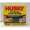 Image 1 : HUSKY BOX OF 32 CONTRACTOR CLEAN-UP BAGS