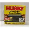 Image 1 : HUSKY BOX OF 32 CONTRACTOR CLEAN-UP BAGS