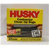 Image 1 : HUSKY BOX OF 32 CONTRACTOR CLEAN-UP BAGS