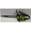 Image 1 : POULAN 2450 GAS POWERED CHAINSAW