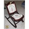 Image 1 : TAPESTRY FOLDING ROCKING CHAIR