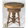 Image 1 : PIANO STOOL