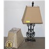 Image 1 : DECORATIVE LAMP WITH EXTRA LAMPSHADE