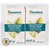 Image 1 : LOT 0F 2 ORGANIC BITTER MELON 60 CAPLET CONTAINERS