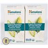 Image 1 : LOT OF 2 ORGANIC BITTER MELON 60 CAPLET CONTAINERS