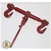 Image 1 : RED MADE IN THE USA BOOMER (LOAD BINDER)