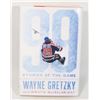 Image 1 : 99 STORIES OF THE GAME: WAYNE GRETZKY