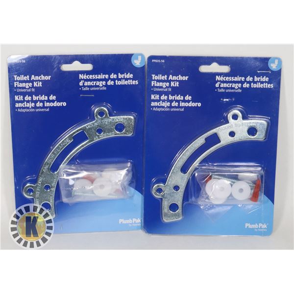 TWO NEW TOILET ANCHOR FLANGE REPAIR KITS