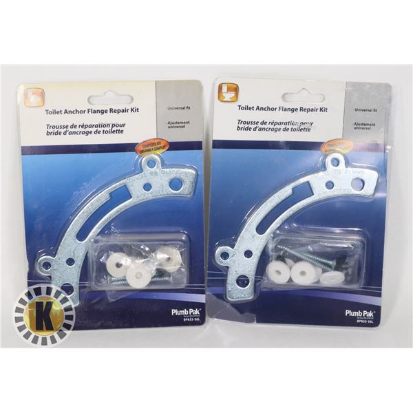 TWO NEW TOILET ANCHOR FLANGE REPAIR KITS