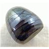 Image 2 : Iridescent Glass Paperweight