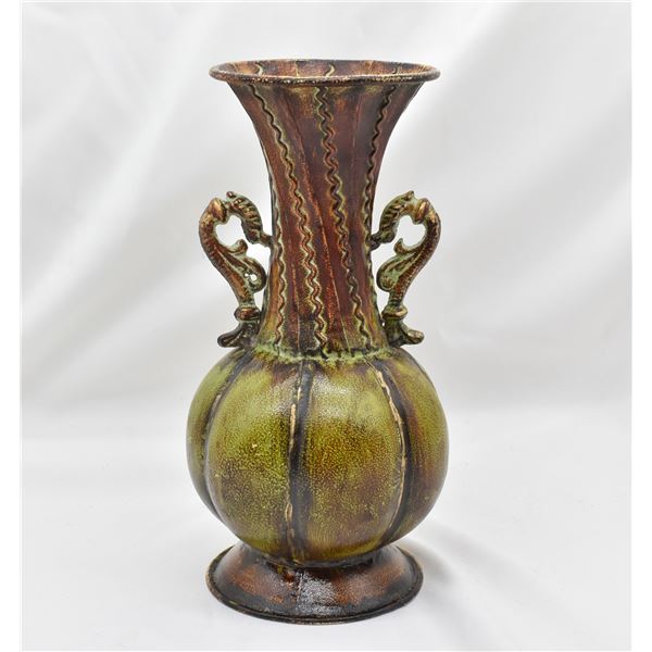 Large Retro Metal Art Vase