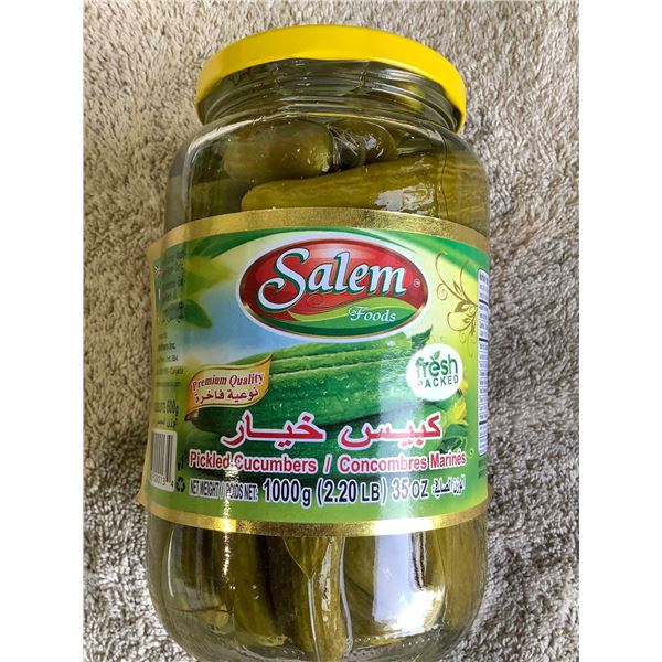 Salem Pickled Cucumbers 1000g