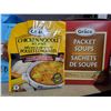 Image 1 : Grace Packet Chicken Soup 12x60g