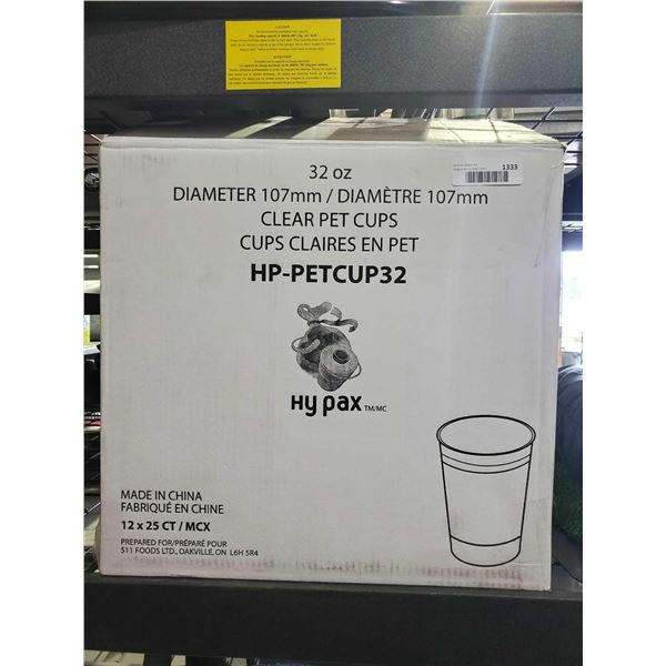 Case lot of 400 - 32 oz clear cups